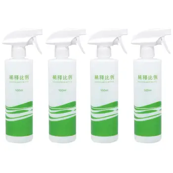 4Pcs 500ml Multi-function Spray Bottles with Dilution Mark Fine Mist Spray Bottles Empty Sprayer for Cleaning Solutions
4Pcs 500ml Multi-function Spray Bottles with Dilution Mark Fine Mist Spray Bottles Empty Sprayer for Cleaning Solutions