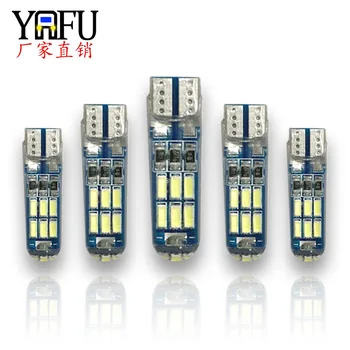 Automobile Led Width Lamp T10 4014 15smd Silicone High Brightness Side Lamp License Plate Light Reading Lamp Led Lights for Car
Automobile Led Width Lamp T10 4014 15smd Silicone High Brightness Side Lamp License Plate Light Reading Lamp Led Lights for Car