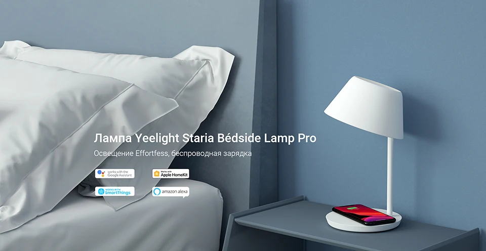 Настольная Лампа Xiaomi Yeelight Led Table Lamp