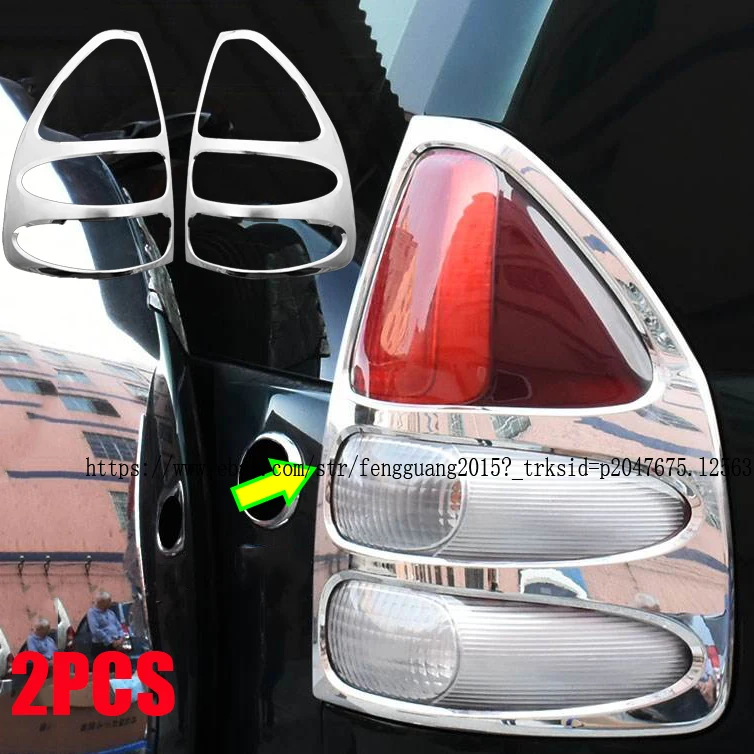 For Toyota Prado Fj120 2003-2009 2PCS ABS Chrome Rear Tail Light Lamp Cover Trim
For Toyota Prado Fj120 2003-2009 2PCS ABS Chrome Rear Tail Light Lamp Cover Trim