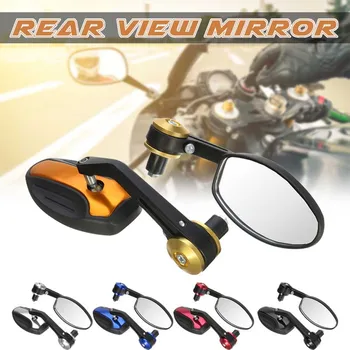 Pair 7/8" 22mm Motorcycle Bar End Rear View Mirror Bike Bicycle Rearview Mirror Motorcross Side Mirrors Universal
Pair 7/8" 22mm Motorcycle Bar End Rear View Mirror Bike Bicycle Rearview Mirror Motorcross Side Mirrors Universal