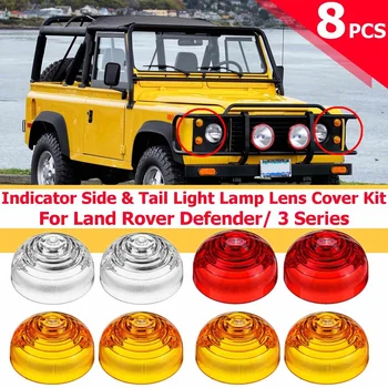 8pcs Car Headlight Lens Cover Shell for Land Rover Defender Up to 1995 All Models Series 3 Car Front Side Signal Lamps #589284
8pcs Car Headlight Lens Cover Shell for Land Rover Defender Up to 1995 All Models Series 3 Car Front Side Signal Lamps #589284