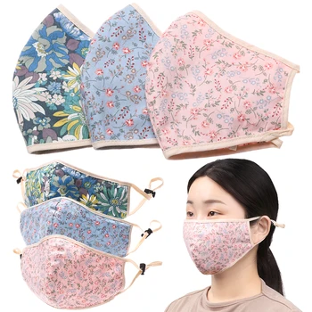 1PC Adjustable Ear Buckle Floral Cotton Mouth Mask Summer Shade Sunscreen Dustproof Breathable Washable Reusable Face Mask New 
1PC Adjustable Ear Buckle Floral Cotton Mouth Mask Summer Shade Sunscreen Dustproof Breathable Washable Reusable Face Mask New