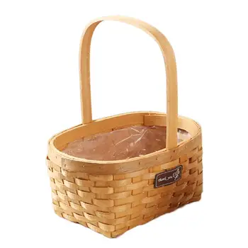 1PC Woven Flower Pot Portable Decorative Basket Wicker Flower Basket for Garden Patio Balcony
1PC Woven Flower Pot Portable Decorative Basket Wicker Flower Basket for Garden Patio Balcony