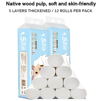 12 Rolls Coreless Roll Paper Five-Layer Paper Towels Toilet Paper Table Kitchen Pape Tissue Paper Toilet Roll In Stock 
12 Rolls Coreless Roll Paper Five-Layer Paper Towels Toilet Paper Table Kitchen Pape Tissue Paper Toilet Roll In Stock