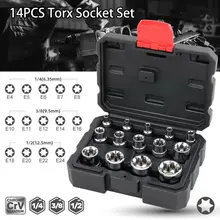14pcs Flower Type Socket Set Drive Socket Set E Type Socket Inner Flower Plum Blossom Socket Wrench Set
14pcs Flower Type Socket Set Drive Socket Set E Type Socket Inner Flower Plum Blossom Socket Wrench Set