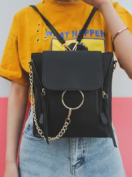 2020 new women's small backpack cute fashion small fresh backpack ladies travel large capacity backpack
2020 new women's small backpack cute fashion small fresh backpack ladies travel large capacity backpack