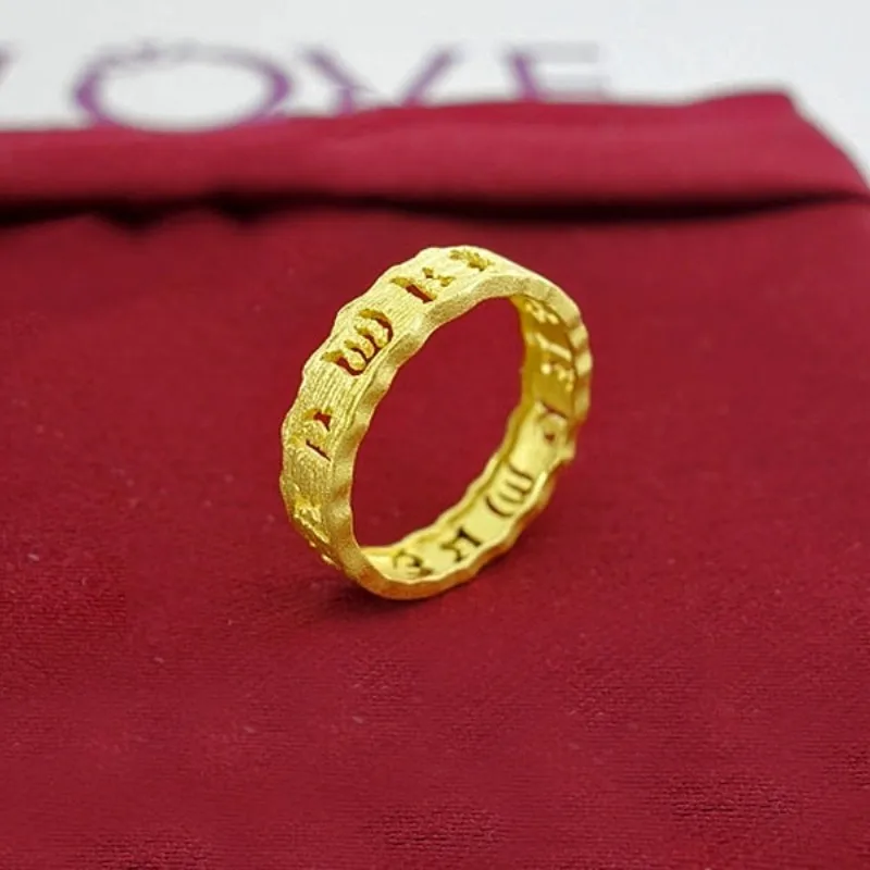 1PCS Pure 24k Yellow Gold Ring Women Men Luck Six-word Motto Ring Size 6-10 1.5-2g
1PCS Pure 24k Yellow Gold Ring Women Men Luck Six-word Motto Ring Size 6-10 1.5-2g