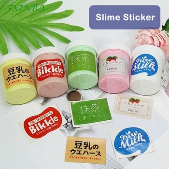 FXINBA New Waterproof Slime Box Sticker Simulated Soymilk Milk Drink Containers Storage Sticker Slime Supplies DIY Decor Tool
FXINBA New Waterproof Slime Box Sticker Simulated Soymilk Milk Drink Containers Storage Sticker Slime Supplies DIY Decor Tool