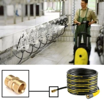 M22 14mm Male to Male Adapter Coupler For Power Pressure Washer Water Pump Hose 
M22 14mm Male to Male Adapter Coupler For Power Pressure Washer Water Pump Hose