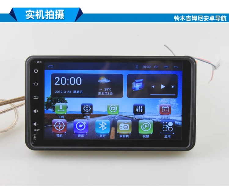 7" Quad-core 2.5D IPS screen Android 10 Car GPS radio Navigation for Suzuki Swift 2005-2010 with 3G/Wifi DVR OBD
7" Quad-core 2.5D IPS screen Android 10 Car GPS radio Navigation for Suzuki Swift 2005-2010 with 3G/Wifi DVR OBD