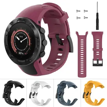 Soft Silicone Wrist Band Watch Band Strap Replacement for SUUNTO D5 Dive Computer Watch
Soft Silicone Wrist Band Watch Band Strap Replacement for SUUNTO D5 Dive Computer Watch