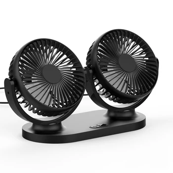 General motors with 12V, 24V small fan, SUV truck large truck with double head USB fan
General motors with 12V, 24V small fan, SUV truck large truck with double head USB fan