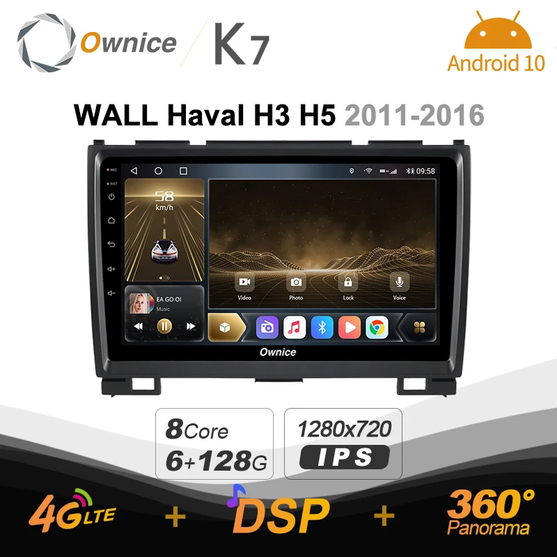 Автомобильный DVD-плеер, 4G LTE, Android 10,0, 6G + 128G, для GREAT WALL Haval H3 H5 2011-2016, 2 Din, навигация, GPS, стерео, радио, 360, панорамная
Автомобильный DVD-плеер, 4G LTE, Android 10,0, 6G + 128G, для GREAT WALL Haval H3 H5 2011-2016, 2 Din, навигация, GPS, стерео, радио, 360, панорамная