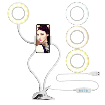 Selfie Ring Light Cellphone Holder Stand Clip-on Type Live Streaming Fill Light Flexible Bracket 360 Degree Rotation
Selfie Ring Light Cellphone Holder Stand Clip-on Type Live Streaming Fill Light Flexible Bracket 360 Degree Rotation