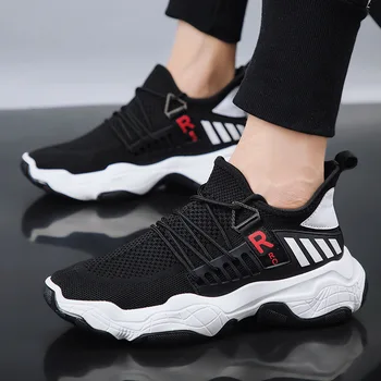 M- Autumn personality new light and comfortable flying woven wild men casual outdoor lacing low to help comfortable shoes
M- Autumn personality new light and comfortable flying woven wild men casual outdoor lacing low to help comfortable shoes