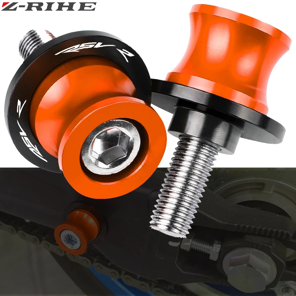Для Aprilia RSVR РСВ R 2009-2018 2011 2012 2013 2014 2015 2016 2017 Аксессуары для мотоциклов 10 мм маятник Слайдеры винт катушки
Для Aprilia RSVR РСВ R 2009-2018 2011 2012 2013 2014 2015 2016 2017 Аксессуары для мотоциклов 10 мм маятник Слайдеры винт катушки