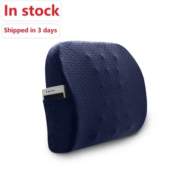 Back Pillow Support for Chair Home Car Auto Massage Curved Design for Ergonomics with Straps Lumbar Support Orthopedic
Back Pillow Support for Chair Home Car Auto Massage Curved Design for Ergonomics with Straps Lumbar Support Orthopedic