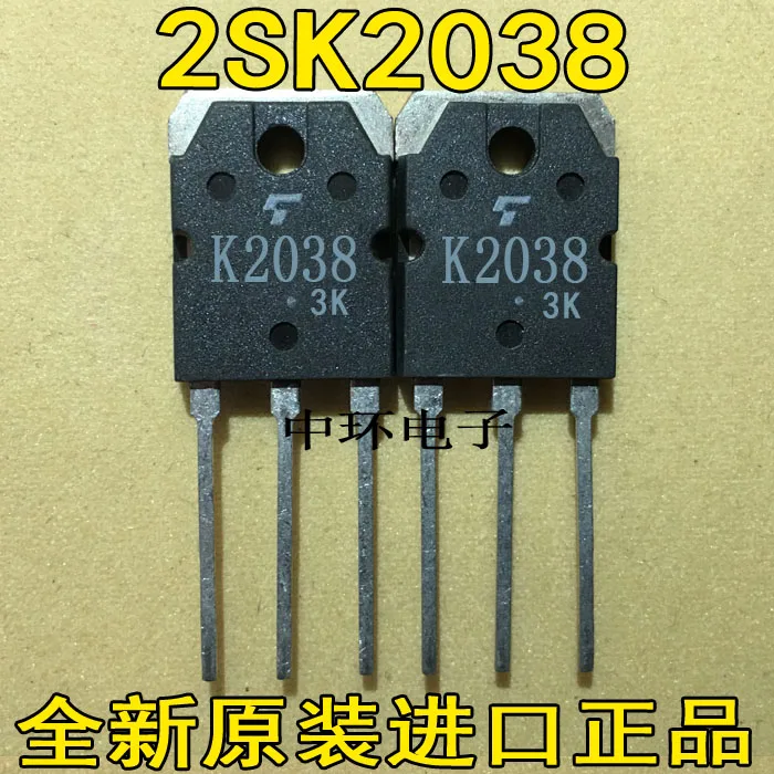 10pcs/lot 2SK2038 K2038 TO-3P
10pcs/lot 2SK2038 K2038 TO-3P