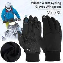 New Autumn Winter Men Women Gloves Touch Cold Waterproof Windproof Gloves Outdoor Sports Warm Thermal Fleece Running Ski Gloves 
New Autumn Winter Men Women Gloves Touch Cold Waterproof Windproof Gloves Outdoor Sports Warm Thermal Fleece Running Ski Gloves