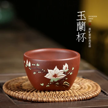 

】 yixing undressed ore handmade painted purple sand cup purple clay mud sample tea cup kung fu master cup magnolia cup