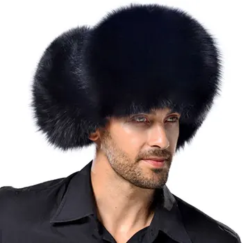 Winter Men Army Military Hats Pilot Hat Police Hat Snow Cap with Earmuffs Ear Protection Imitation soft Fur Warm Snow Caps
Winter Men Army Military Hats Pilot Hat Police Hat Snow Cap with Earmuffs Ear Protection Imitation soft Fur Warm Snow Caps