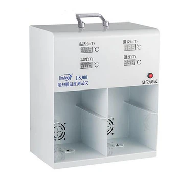 Solar Film Temperature Meter Test High performance Glass Window Tint Temperature Heat Insulation Performance Meter
Solar Film Temperature Meter Test High performance Glass Window Tint Temperature Heat Insulation Performance Meter