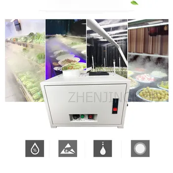 Ultrasound Atomization Disinfection Machine Intelligent Industrial Humidifier Air Spray Heavy Fog Disinfection Equipment Tools
Ultrasound Atomization Disinfection Machine Intelligent Industrial Humidifier Air Spray Heavy Fog Disinfection Equipment Tools