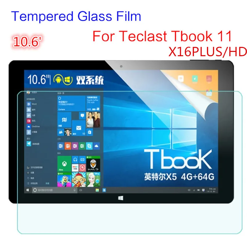 

9H 2.5D Tempered Glass Screen protector For Teclast Tbook 11 Tbook11 X16 PLUS HD 10.6 inch Protective Film With Retail packaging
