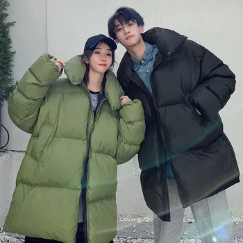 Winter Long Coat Men's Warm Thick Parka Men Fashion Solid Color Stand Collar Coat Mens Loose Cotton Couple Jacket Clothes S-2XL
Winter Long Coat Men's Warm Thick Parka Men Fashion Solid Color Stand Collar Coat Mens Loose Cotton Couple Jacket Clothes S-2XL