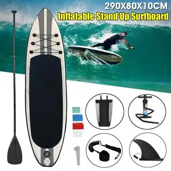 290x80x10cm Inflatable Stand Up Surfboard Kit with Paddle Pump Inflatable Surf Board Outdoor Marine Surfing Board Water Sports
290x80x10cm Inflatable Stand Up Surfboard Kit with Paddle Pump Inflatable Surf Board Outdoor Marine Surfing Board Water Sports