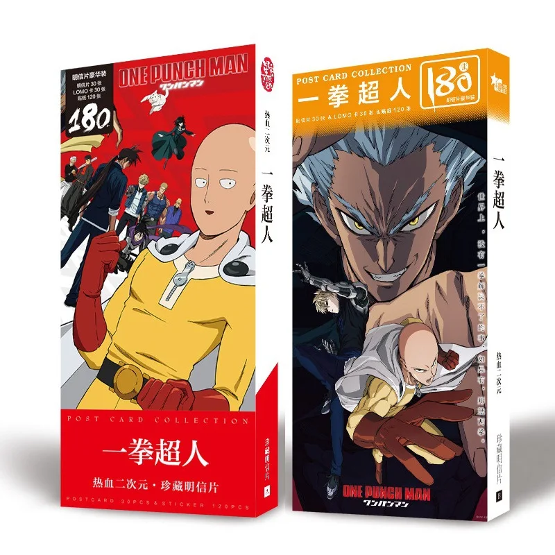 New 180 Pcs/Set ONE PUNCH MAN Amine Large Postcard Greeting Card Message Card Gift Stationery
New 180 Pcs/Set ONE PUNCH MAN Amine Large Postcard Greeting Card Message Card Gift Stationery
