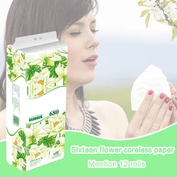 New 12 Rolls Toilet Paper Bulk Bath Tissue Soft Skin-friendly 3 Layer for Bathroom Home Best Price
New 12 Rolls Toilet Paper Bulk Bath Tissue Soft Skin-friendly 3 Layer for Bathroom Home Best Price