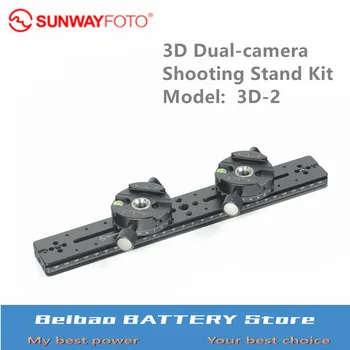 SUNWAYFOTO 3D Dual-camera Shooting Stand Kit 3D-2 Stereo Stereoscopic Dual Cameras Professional Tripode Heads With Slide
SUNWAYFOTO 3D Dual-camera Shooting Stand Kit 3D-2 Stereo Stereoscopic Dual Cameras Professional Tripode Heads With Slide