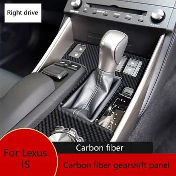 Car Carbon Fiber Front Armrest Handle Cover Gear shift panel Window lifting button panel Trim Fit For Lexus IS250 300 200 350
Car Carbon Fiber Front Armrest Handle Cover Gear shift panel Window lifting button panel Trim Fit For Lexus IS250 300 200 350