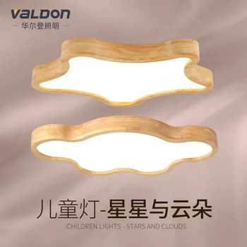 nordic led ceiling light AC85-265V Living Room Bedside Aluminum lighting light kitchen fixtures luminaria
nordic led ceiling light AC85-265V Living Room Bedside Aluminum lighting light kitchen fixtures luminaria