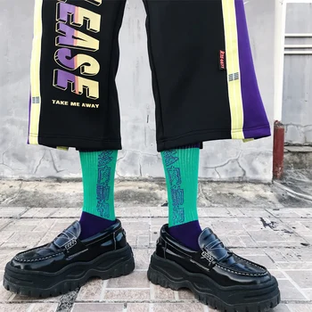 Drop Ship Adult Man Crew Socks Fat Animal Human Man Fleshy Meaty Heavy Meat Succulent Overweight Street Fashion Skateboard So
Drop Ship Adult Man Crew Socks Fat Animal Human Man Fleshy Meaty Heavy Meat Succulent Overweight Street Fashion Skateboard So