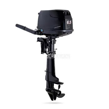 6.5/7.0HP Horsepower Boat Outboard Engine Air/Water-cooling System Gasoline Fuel Four strok Outboard Motor For Inflatable Boat
6.5/7.0HP Horsepower Boat Outboard Engine Air/Water-cooling System Gasoline Fuel Four strok Outboard Motor For Inflatable Boat