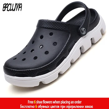 Brand Unisex Summer Men Shoes Outdoor Men's Footwear Croc Clogs Men Sandals Crocks Men's Summer Shoes Zapatos Hombre 50
Brand Unisex Summer Men Shoes Outdoor Men's Footwear Croc Clogs Men Sandals Crocks Men's Summer Shoes Zapatos Hombre 50