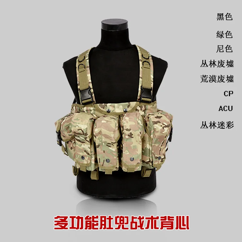 Multi-pockets AK Apron Vest Tactical CS Outdoor Field Operations Equipment Protective Waistcoat
Multi-pockets AK Apron Vest Tactical CS Outdoor Field Operations Equipment Protective Waistcoat