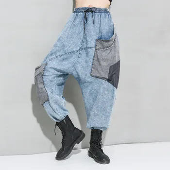 2020 Spring Elastic Waist Split Joint Harem Pants Colorpatchwork For Women Highstreet Casual Loose Jeans Female Tousers
2020 Spring Elastic Waist Split Joint Harem Pants Colorpatchwork For Women Highstreet Casual Loose Jeans Female Tousers