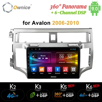 Ownice 9" 2 din Android 9.0 Car Radio Stereo For TOYOTA AVALON 2006 2007-2010 Car DVD player GPS player 360 Panorama DSP 4G LTE
Ownice 9" 2 din Android 9.0 Car Radio Stereo For TOYOTA AVALON 2006 2007-2010 Car DVD player GPS player 360 Panorama DSP 4G LTE