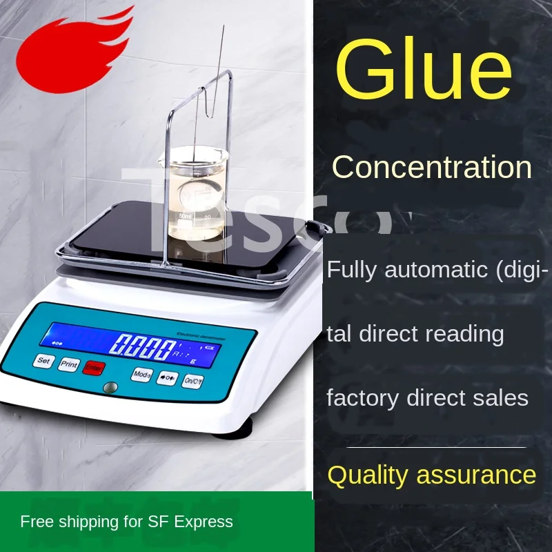 Tester glue density meter glue concentration meter water-soluble glue concentration meter glue specific gravity meter
Tester glue density meter glue concentration meter water-soluble glue concentration meter glue specific gravity meter