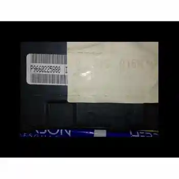 2 319 0169 25880 P9660225880 Box Instruments Citroen C2 * 
2 319 0169 25880 P9660225880 Box Instruments Citroen C2 *