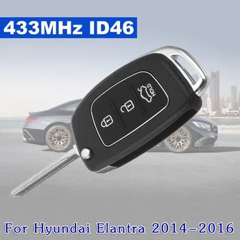 433 MHz 3 Buttons Folding Remote Car Key Fob Built-in Chip And CR Battery For Hyundai Elantra 2014-2016
433 MHz 3 Buttons Folding Remote Car Key Fob Built-in Chip And CR Battery For Hyundai Elantra 2014-2016