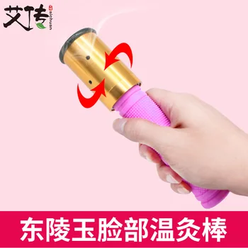 Jade Rod Part Facial Portable Moxibustion Device Hand Silicone Massage Stick Multi-functional Beauty Salon
Jade Rod Part Facial Portable Moxibustion Device Hand Silicone Massage Stick Multi-functional Beauty Salon