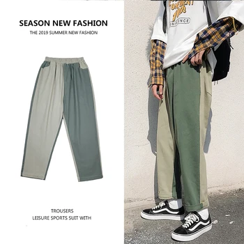 Men's jeans 2019 autumn and winter new jeans trousers color matching harem pants youth personality fashion men's clothing 
Men's jeans 2019 autumn and winter new jeans trousers color matching harem pants youth personality fashion men's clothing