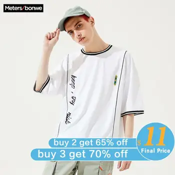 Metersbonwe Men T-shirt 2020 New Summer Short Sleeve T-Shirt Hit color O-Neck Men Handsome trend Leisure Tops T-shirt 631591
Metersbonwe Men T-shirt 2020 New Summer Short Sleeve T-Shirt Hit color O-Neck Men Handsome trend Leisure Tops T-shirt 631591