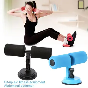 Sit-Ups Tools Durable Stainless Steel 4 Colors Gym Sucker Abdominal MusclesReduce Weight Dance Outdoors Motion
Sit-Ups Tools Durable Stainless Steel 4 Colors Gym Sucker Abdominal MusclesReduce Weight Dance Outdoors Motion