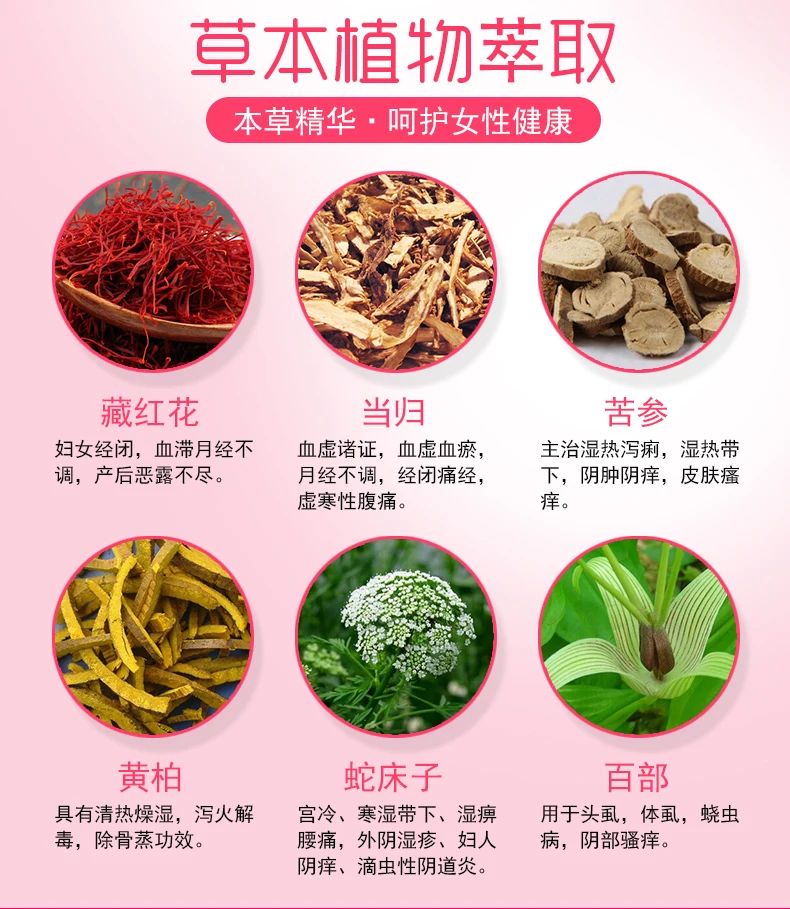 拉线丸详情页_05